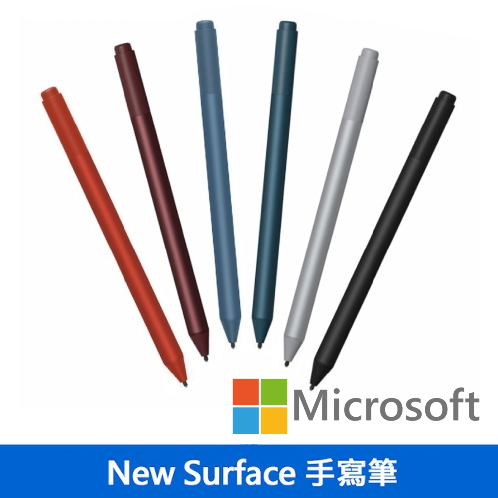 廣力電腦-Microsoft 微軟 Surface 手寫筆